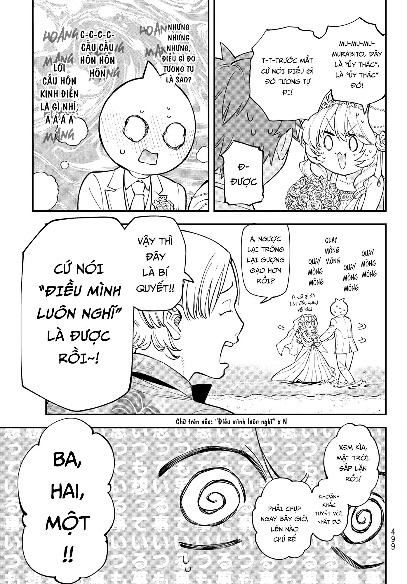 Lâu Đài Ma Vương Sudachi Chapter 47 - Trang 2