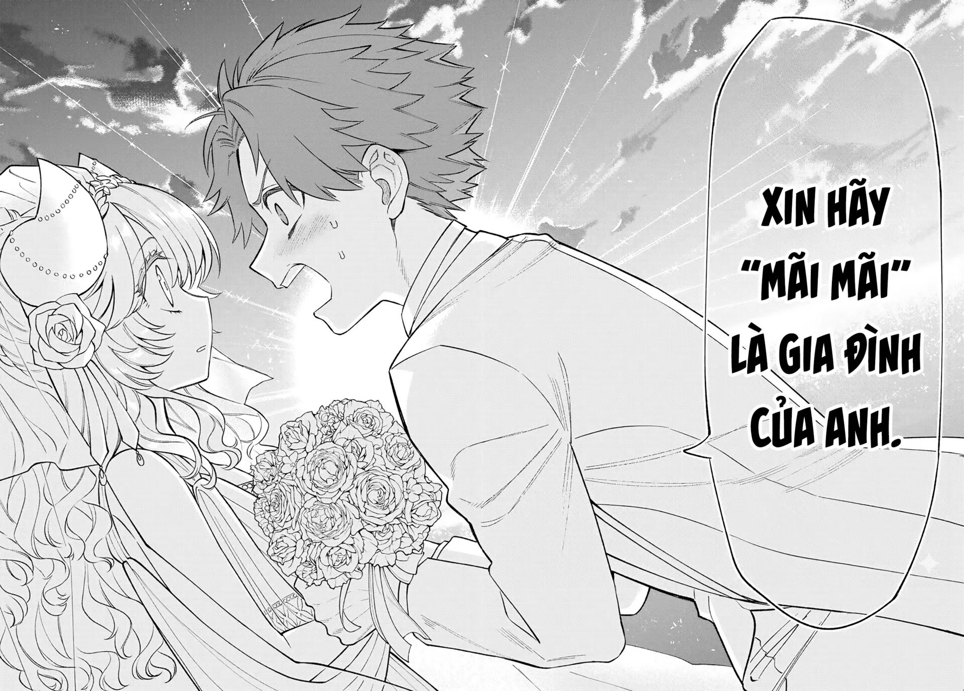 Lâu Đài Ma Vương Sudachi Chapter 47 - Trang 2