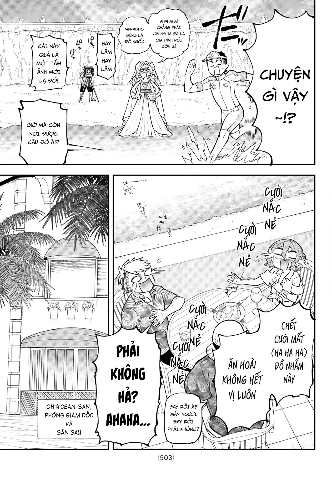 Lâu Đài Ma Vương Sudachi Chapter 47 - Trang 2