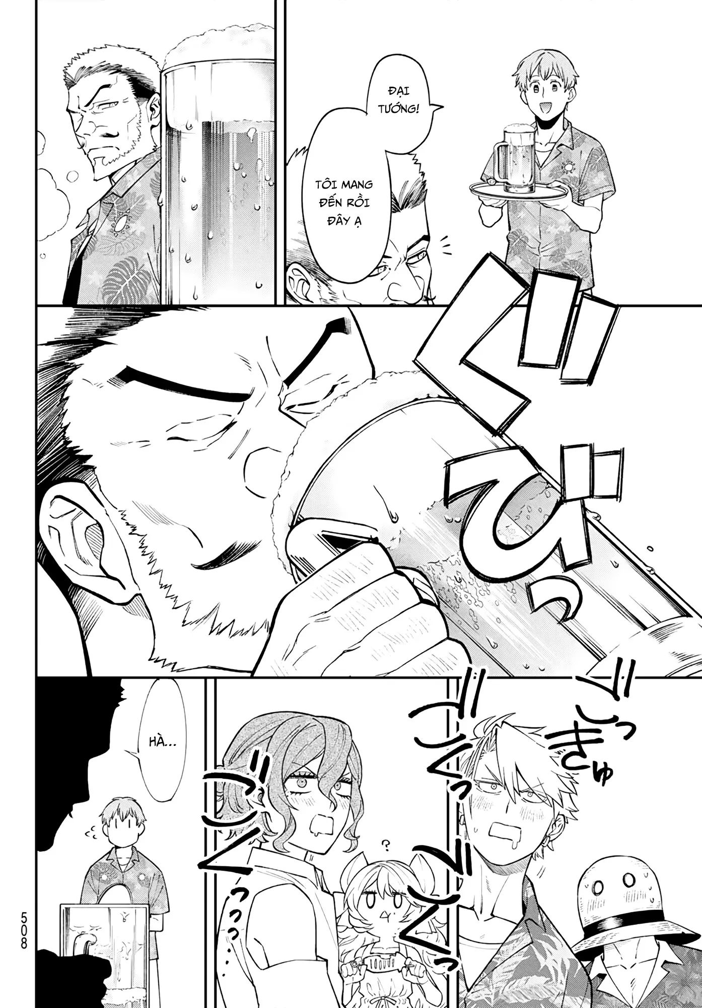 Lâu Đài Ma Vương Sudachi Chapter 47 - Trang 2