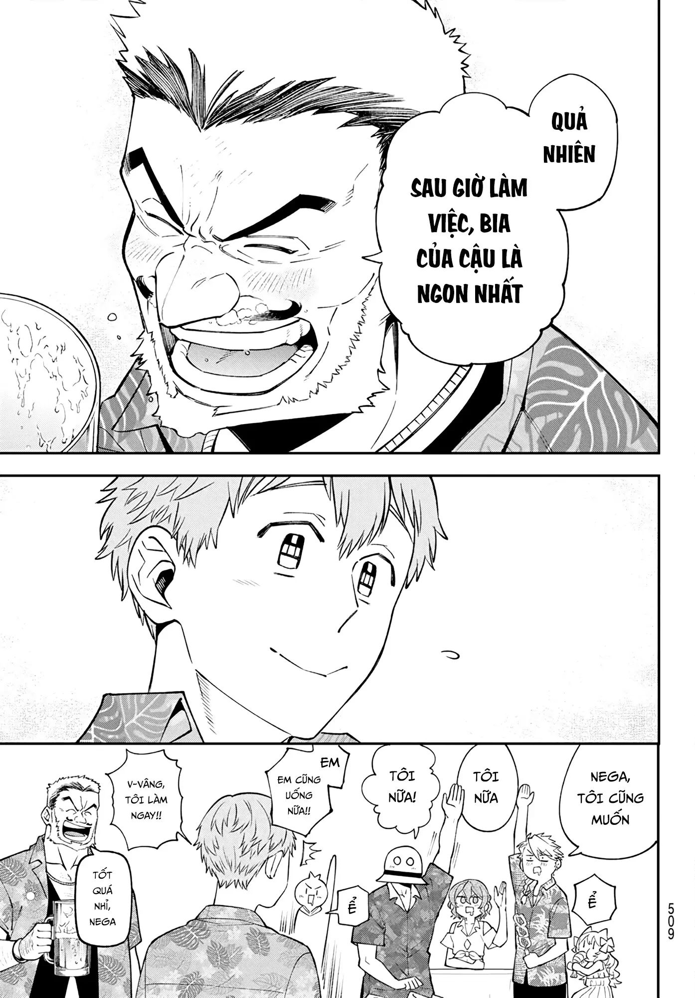Lâu Đài Ma Vương Sudachi Chapter 47 - Trang 2