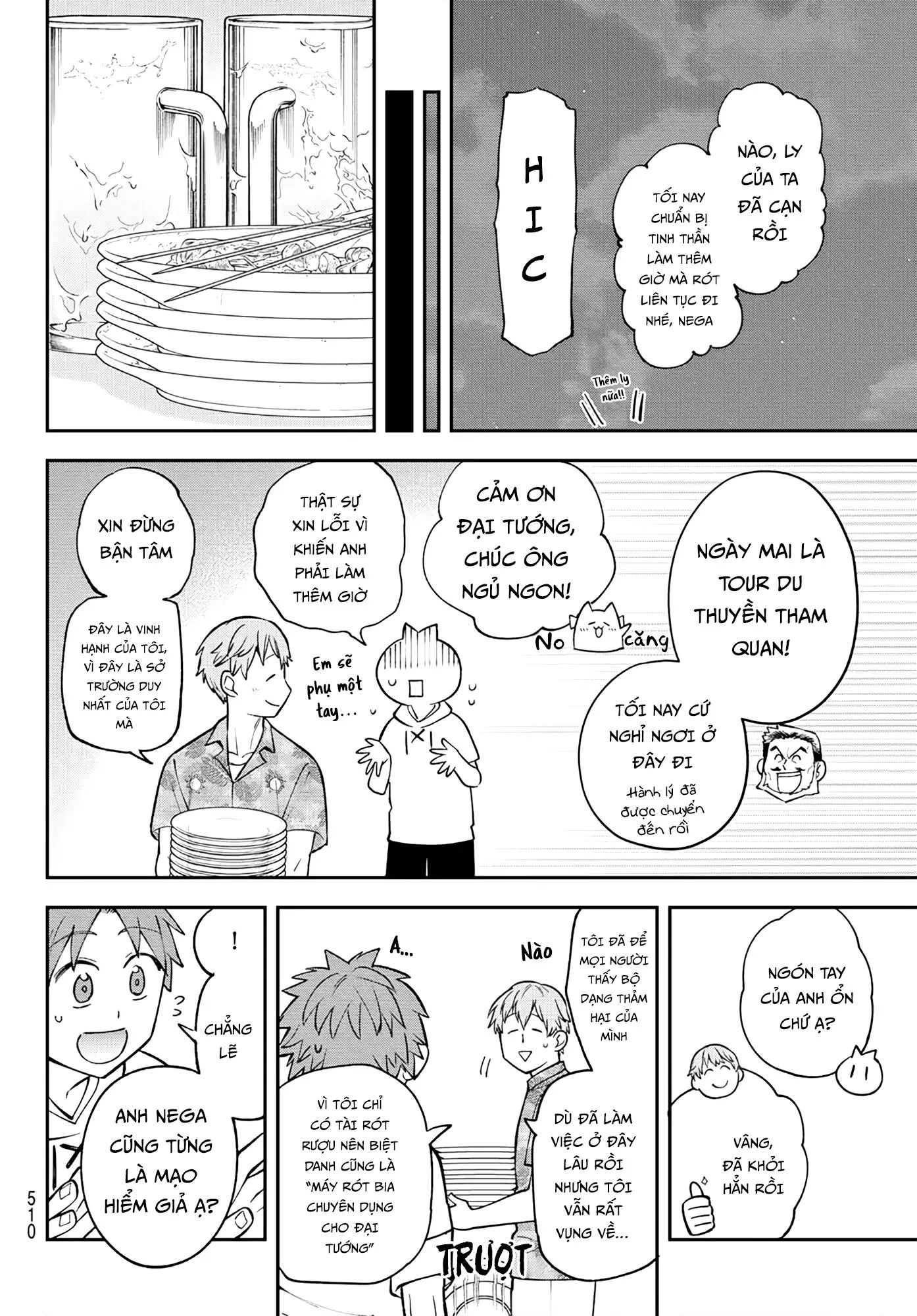 Lâu Đài Ma Vương Sudachi Chapter 47 - Trang 2