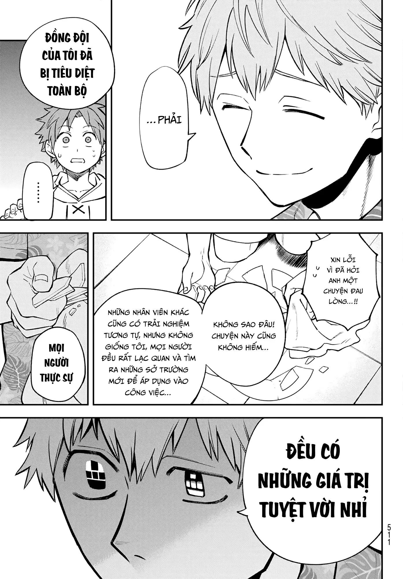 Lâu Đài Ma Vương Sudachi Chapter 47 - Trang 2