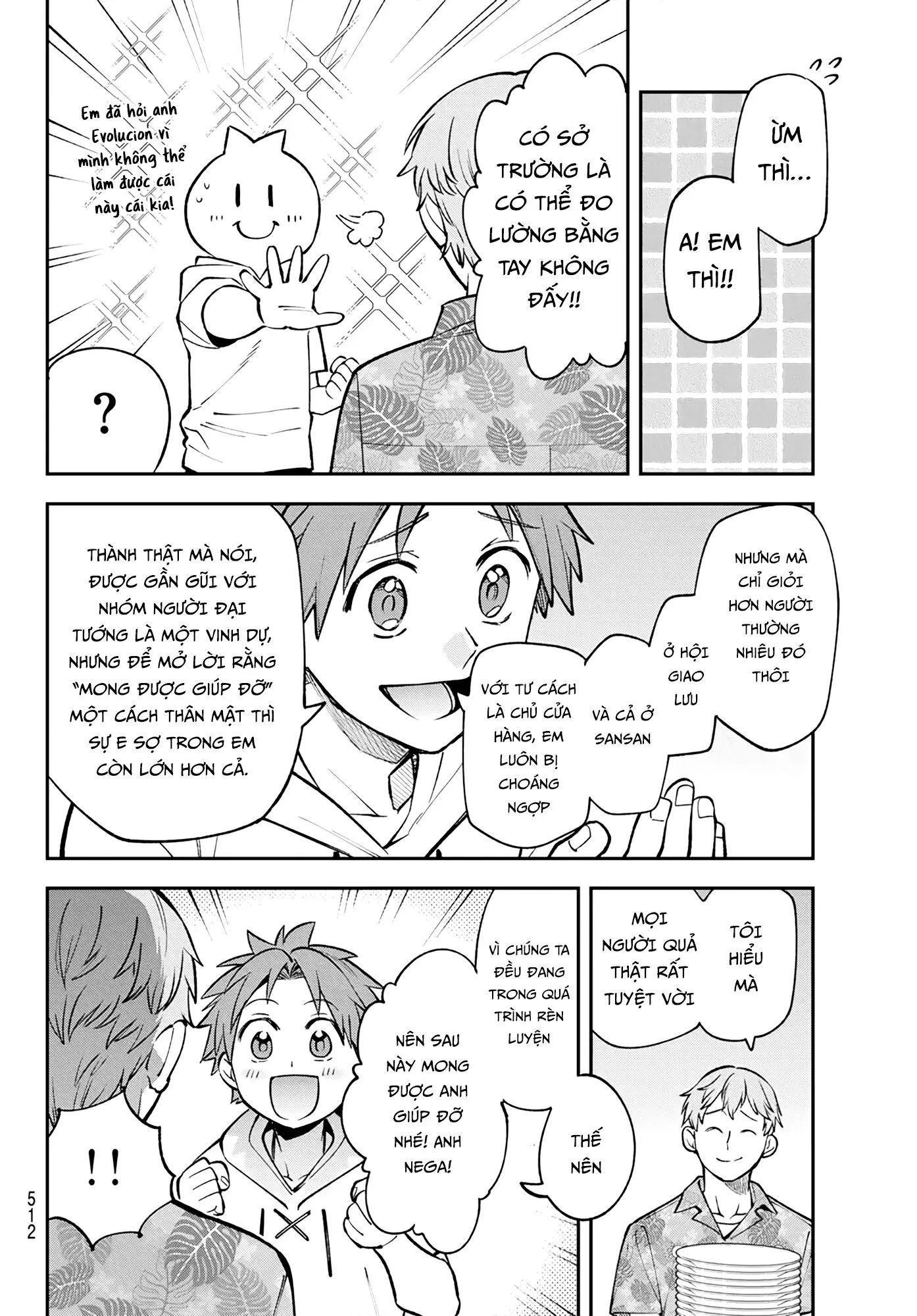 Lâu Đài Ma Vương Sudachi Chapter 47 - Trang 2
