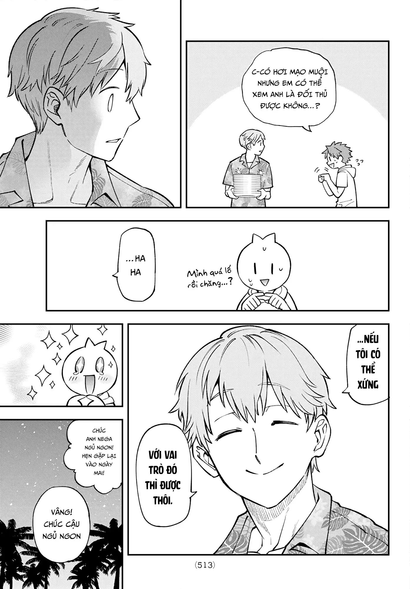 Lâu Đài Ma Vương Sudachi Chapter 47 - Trang 2