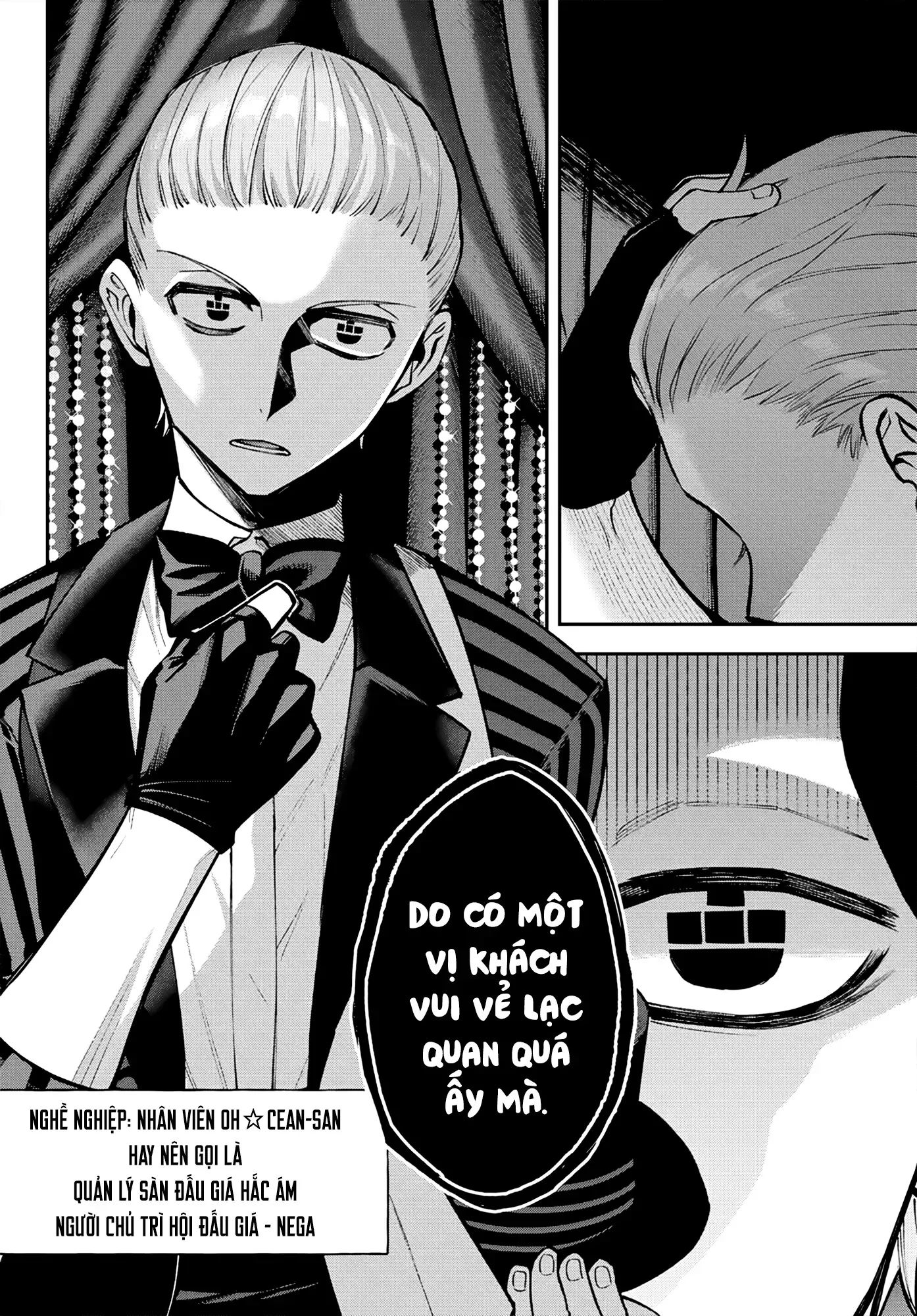 Lâu Đài Ma Vương Sudachi Chapter 47 - Trang 2