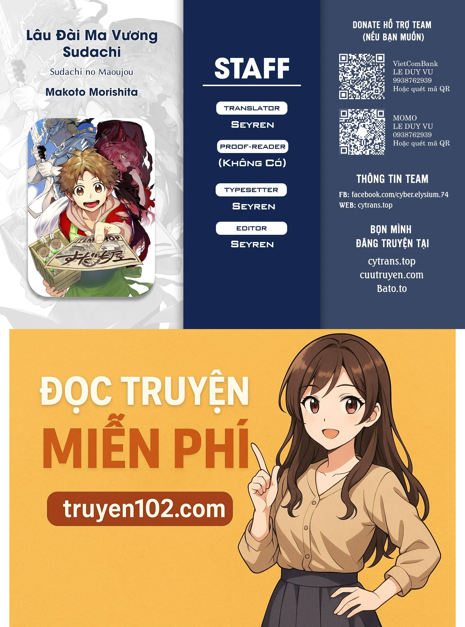 Lâu Đài Ma Vương Sudachi Chapter 47 - Trang 2