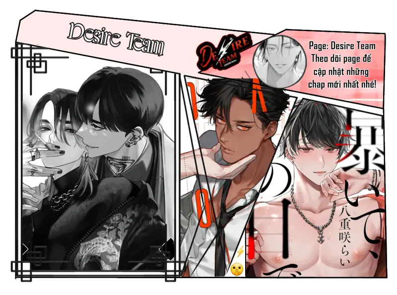 Lấy Châu Báu Làm Sính Lễ Chapter 5 - Trang 3