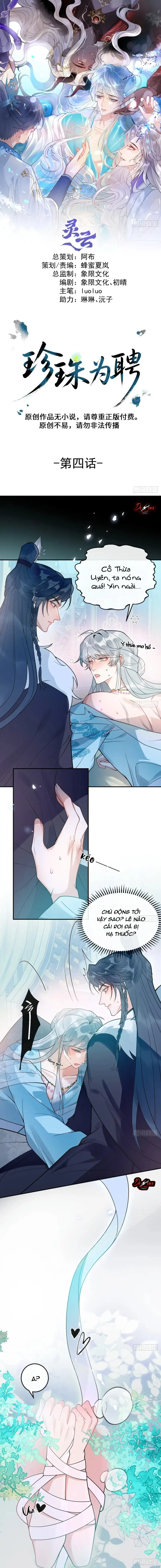 Lấy Châu Báu Làm Sính Lễ Chapter 5 - Trang 3