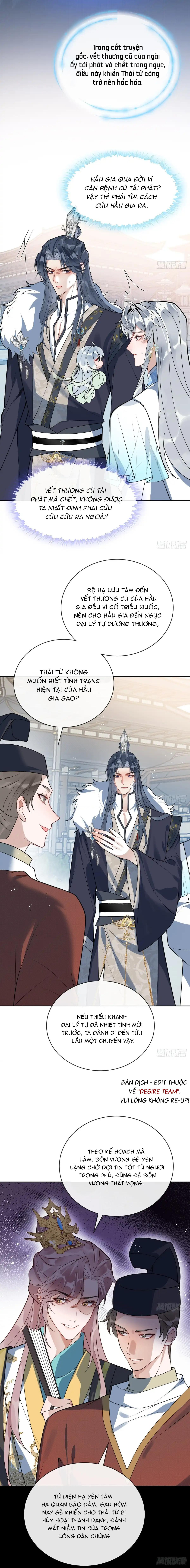 Lấy Châu Báu Làm Sính Lễ Chapter 6 - Trang 3