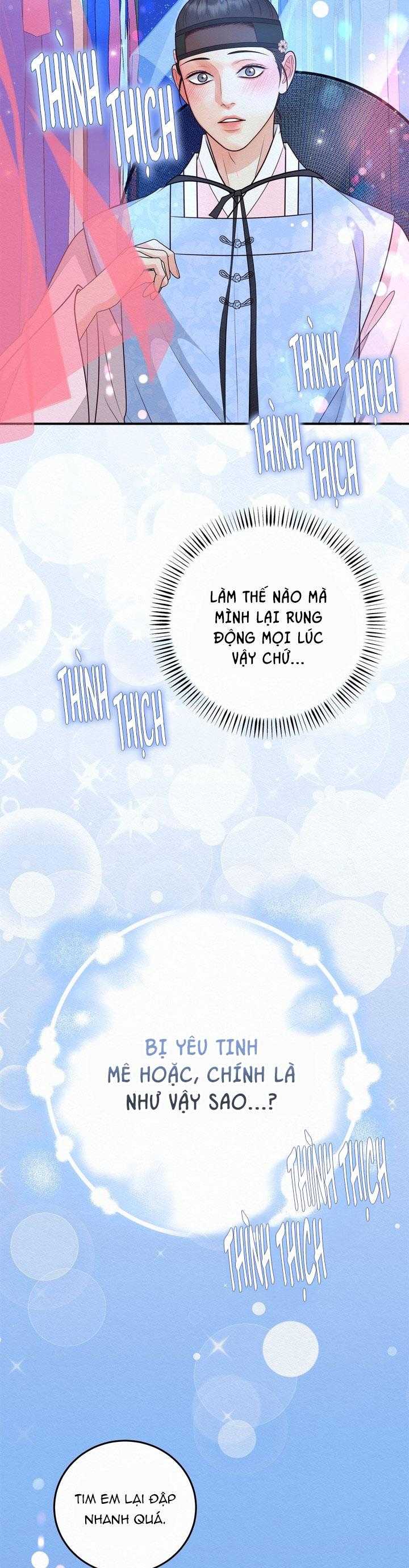 Lễ Trừ Tà Chapter 44 - Trang 2