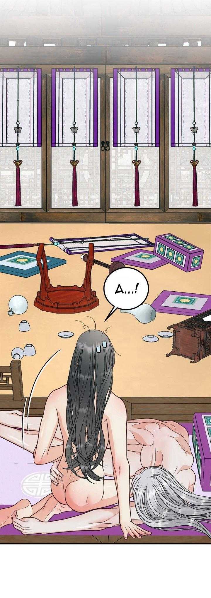 Lễ Trừ Tà Chapter 47 - Next 