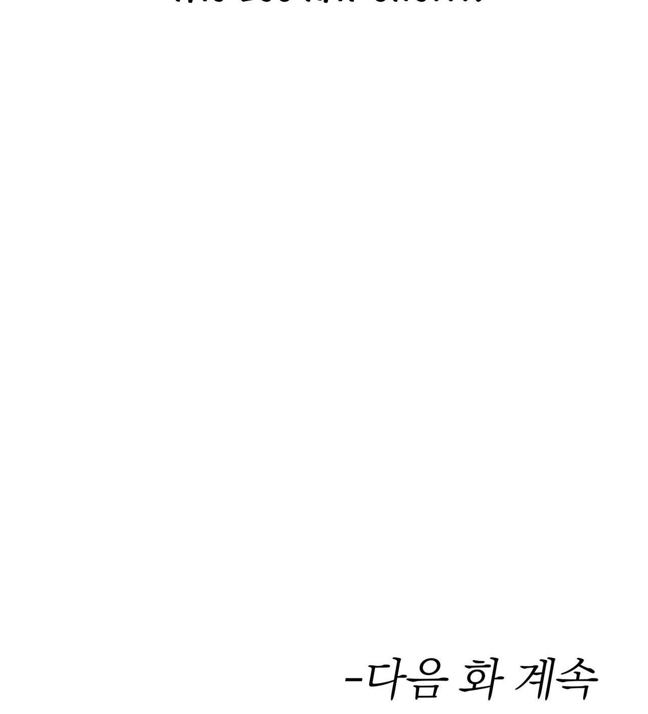 LỆNH CỨU RỖI Chapter 72 77
