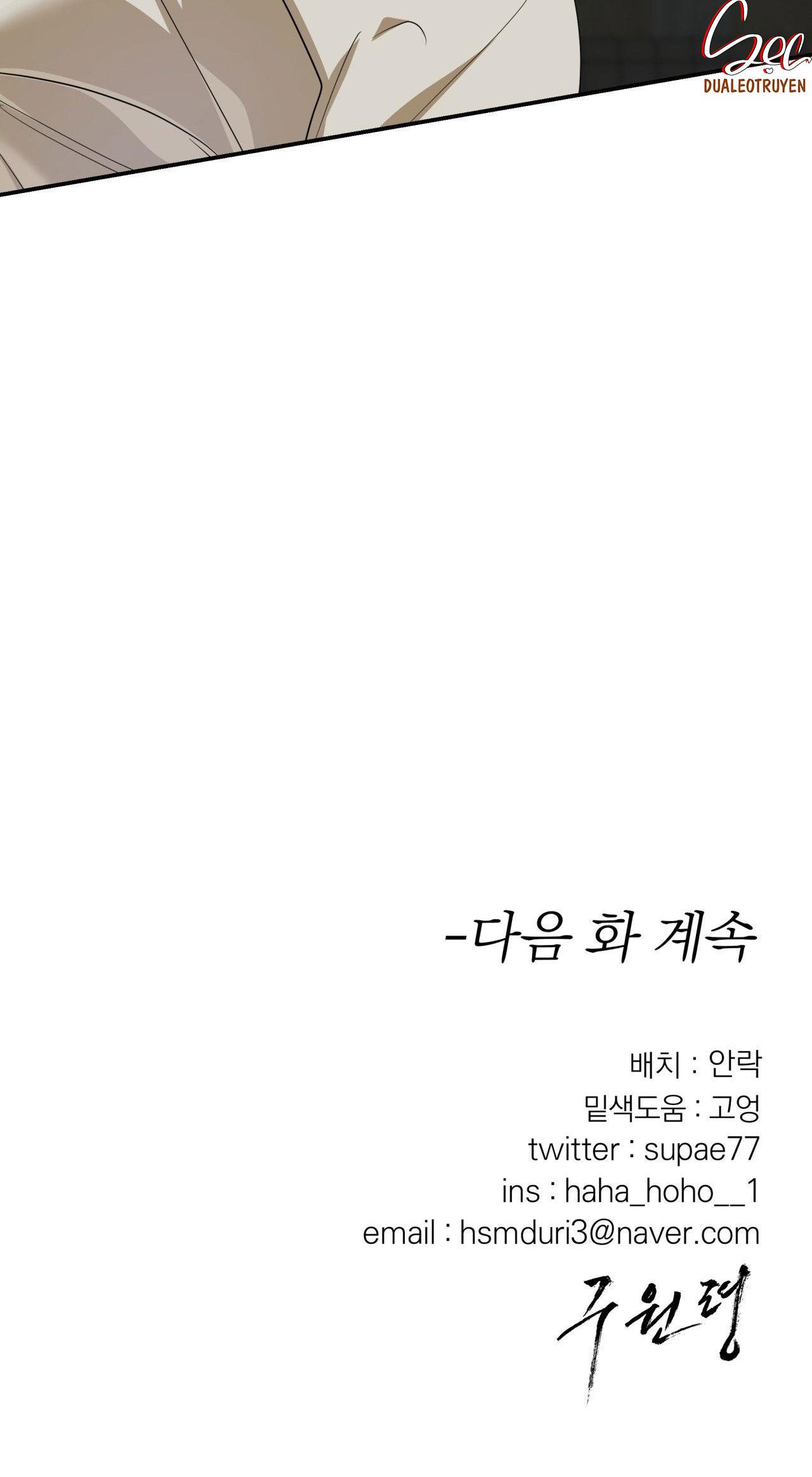 LỆNH CỨU RỖI Chapter 74 - Next 