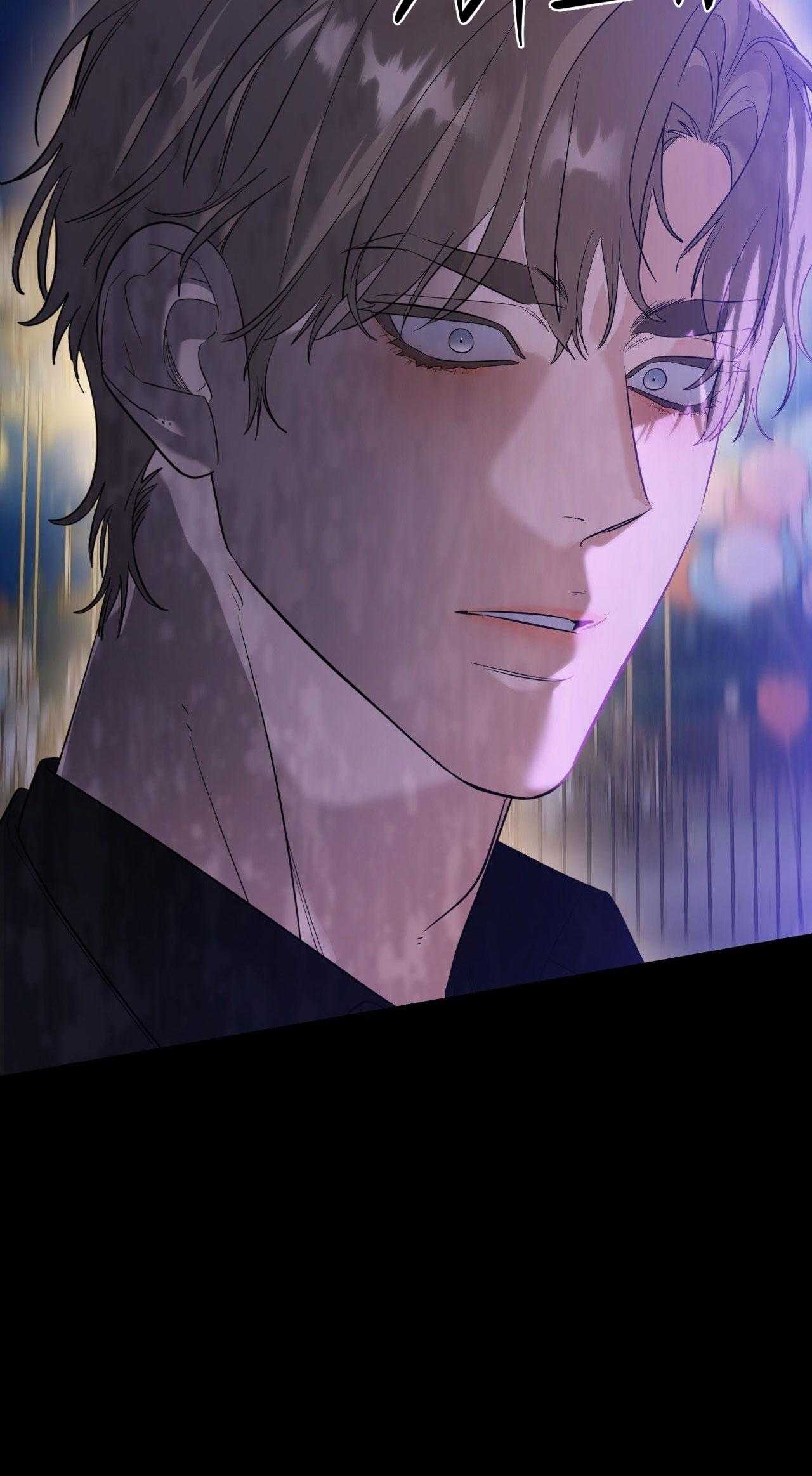 LỆNH CỨU RỖI Chapter 80 - Trang 3