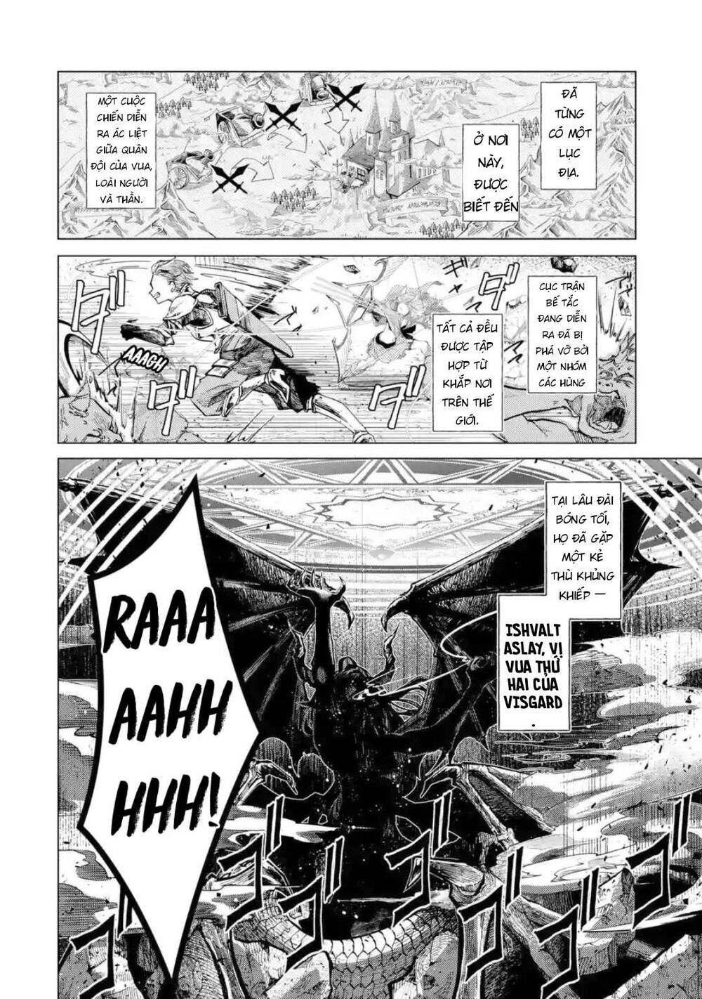 Level 0 No Maou-Sama, Isekai De Boukensha Wo Hajimemasu Chapter 1.1 3