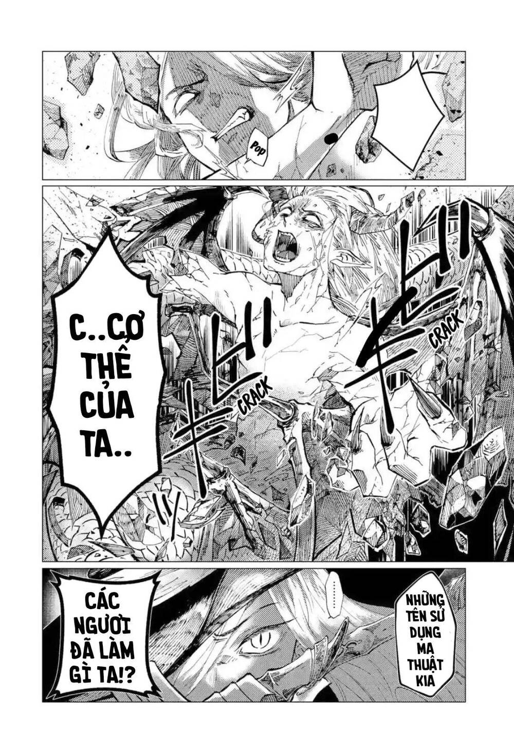 Level 0 No Maou-Sama, Isekai De Boukensha Wo Hajimemasu Chapter 1.1 5