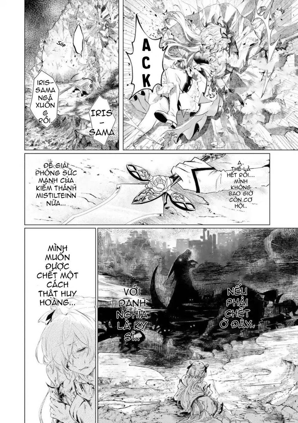 Level 0 No Maou-Sama, Isekai De Boukensha Wo Hajimemasu Chapter 1.2 3