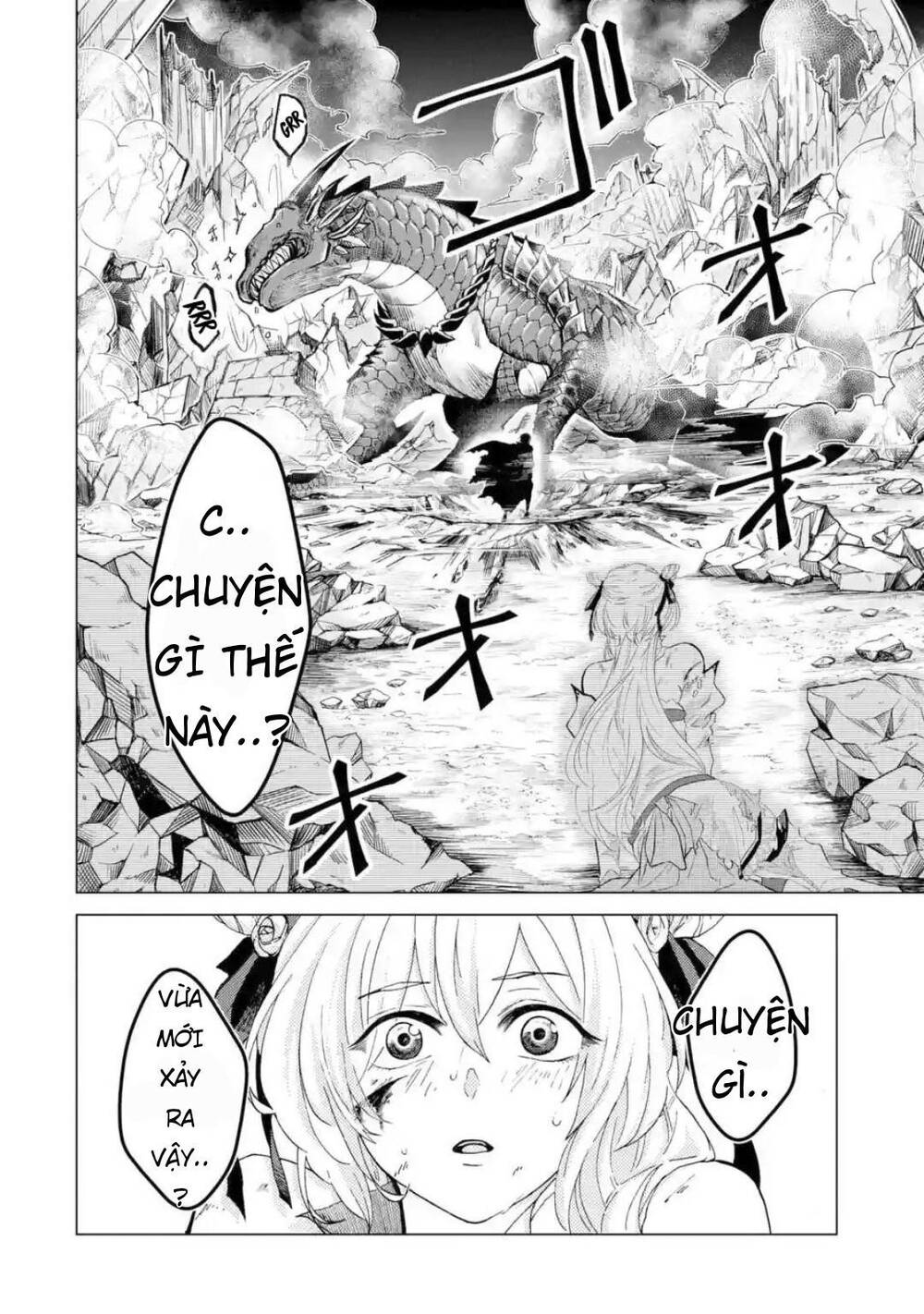 Level 0 No Maou-Sama, Isekai De Boukensha Wo Hajimemasu Chapter 1.2 5