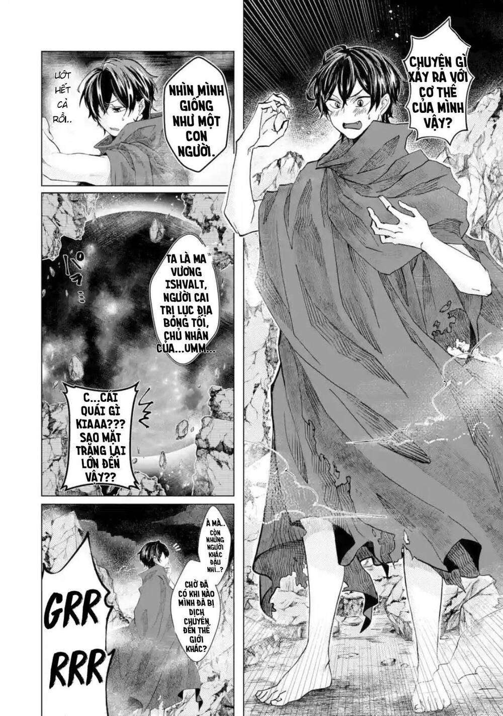 Level 0 No Maou-Sama, Isekai De Boukensha Wo Hajimemasu Chapter 1.2 7