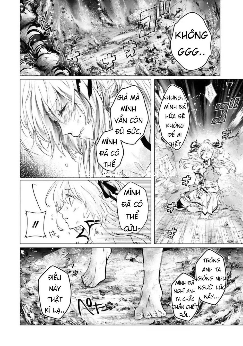 Level 0 No Maou-Sama, Isekai De Boukensha Wo Hajimemasu Chapter 1.2 9