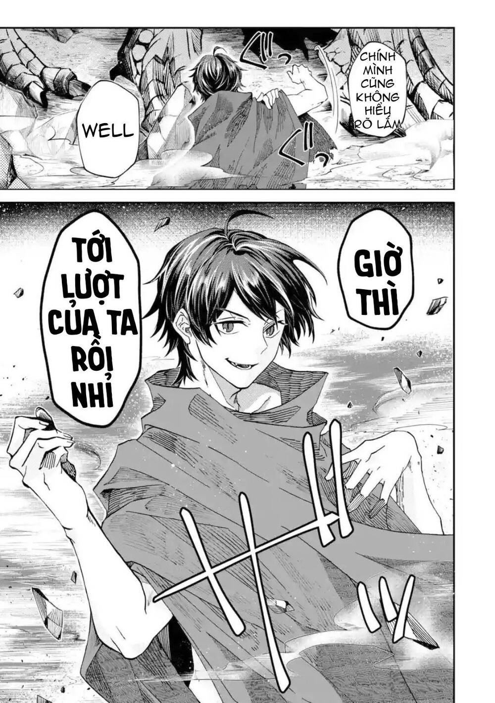 Level 0 No Maou-Sama, Isekai De Boukensha Wo Hajimemasu Chapter 1.2 12