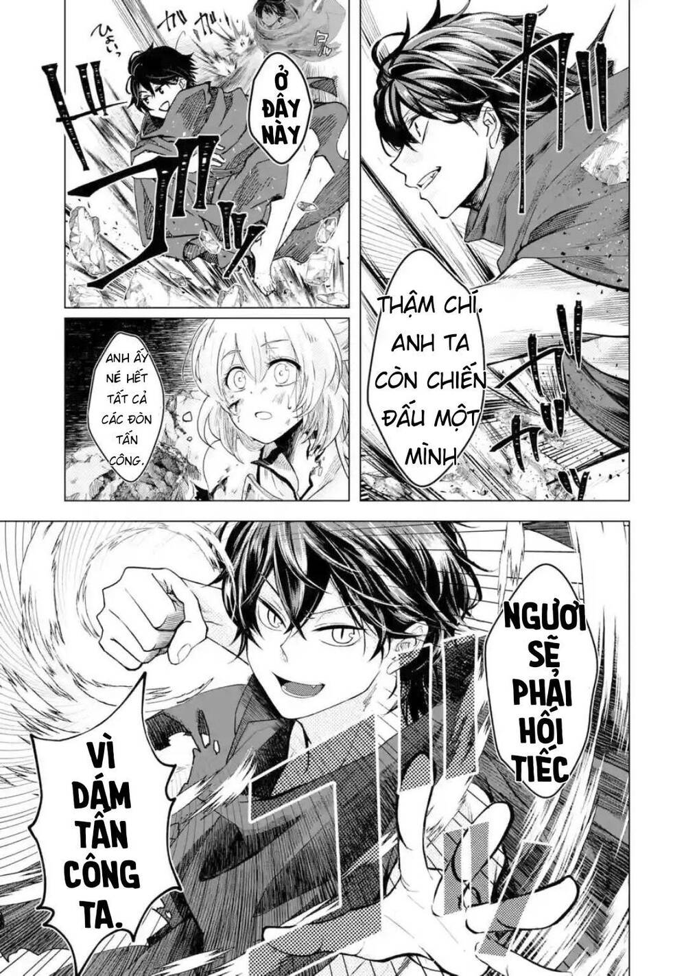 Level 0 No Maou-Sama, Isekai De Boukensha Wo Hajimemasu Chapter 1.2 14