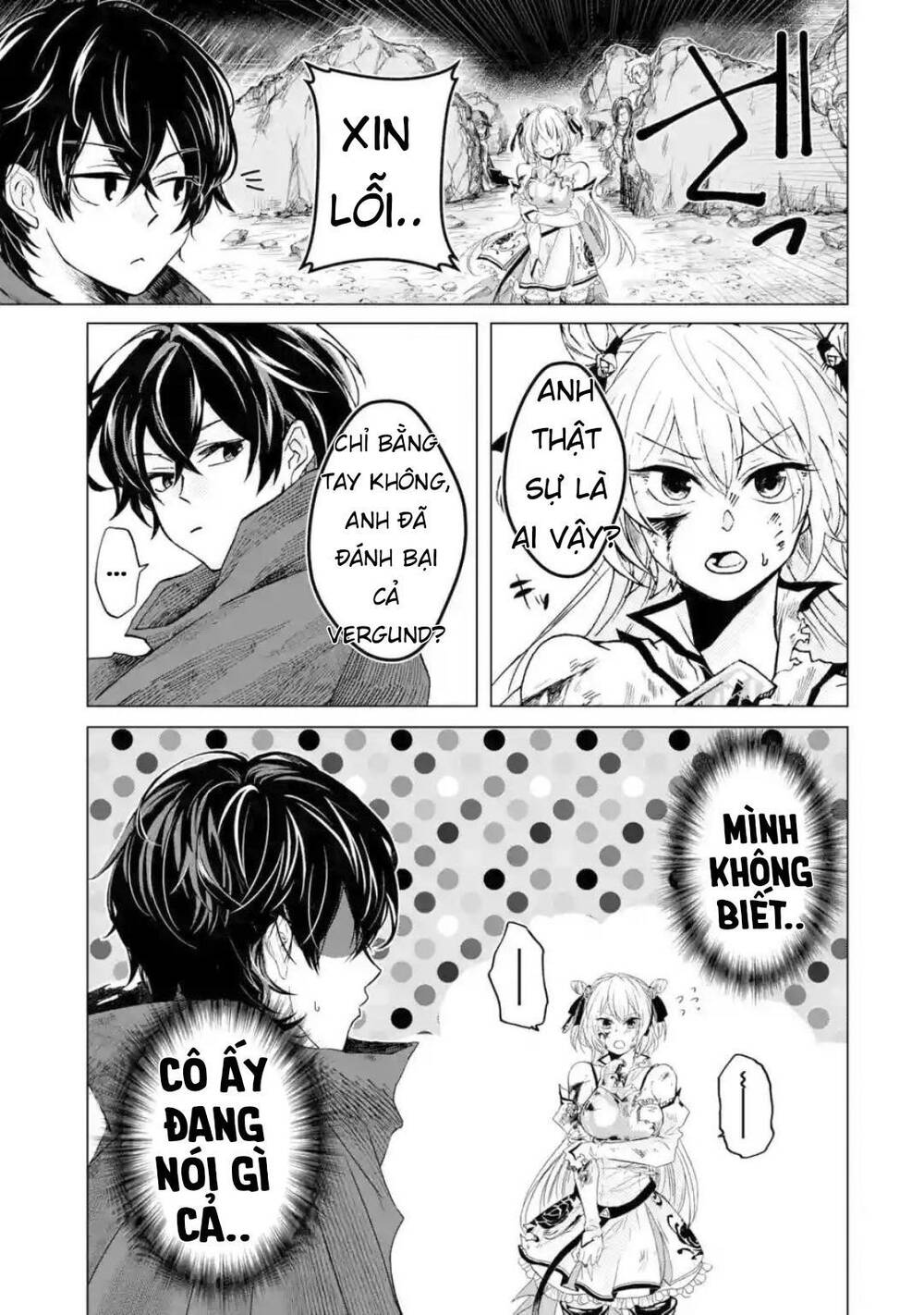 Level 0 No Maou-Sama, Isekai De Boukensha Wo Hajimemasu Chapter 1.2 17