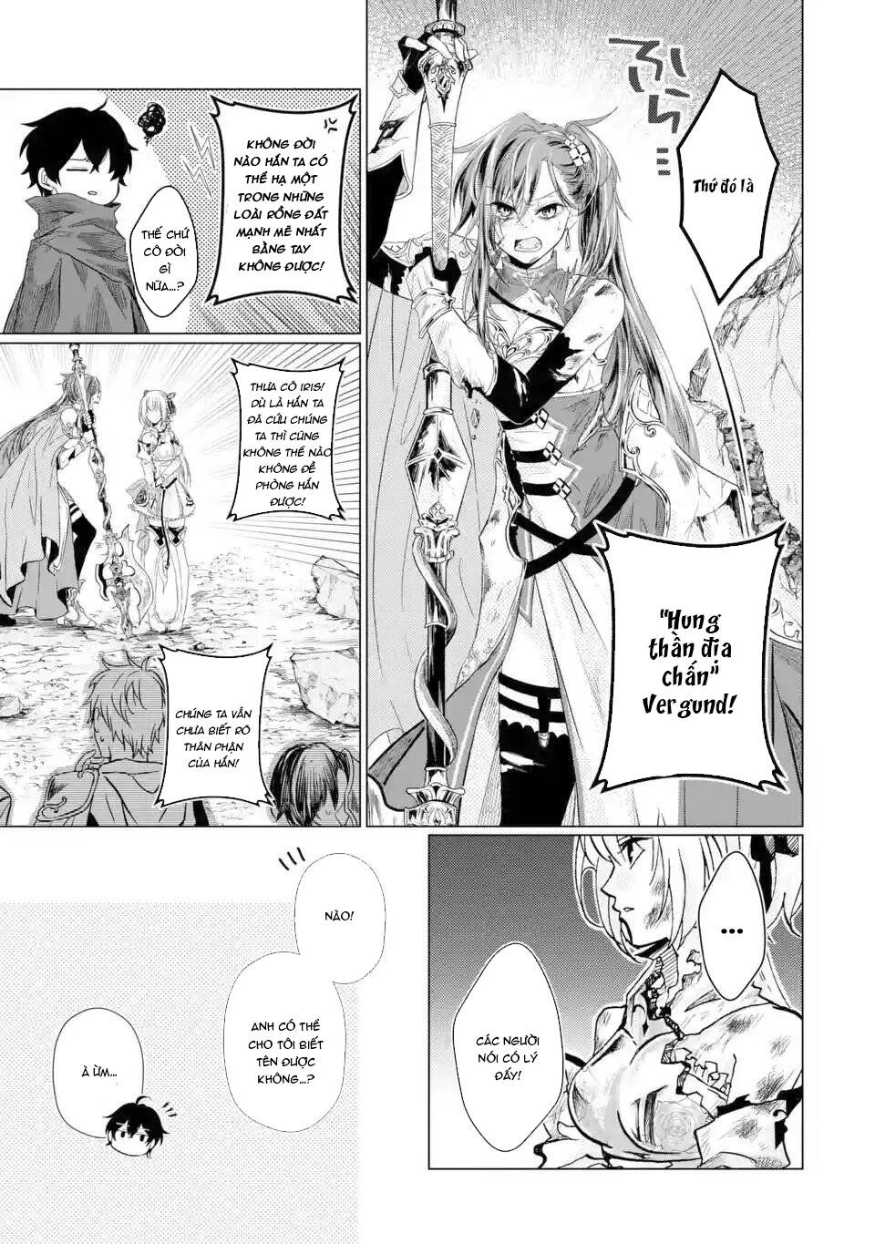 Level 0 No Maou-Sama, Isekai De Boukensha Wo Hajimemasu Chapter 1.3 3