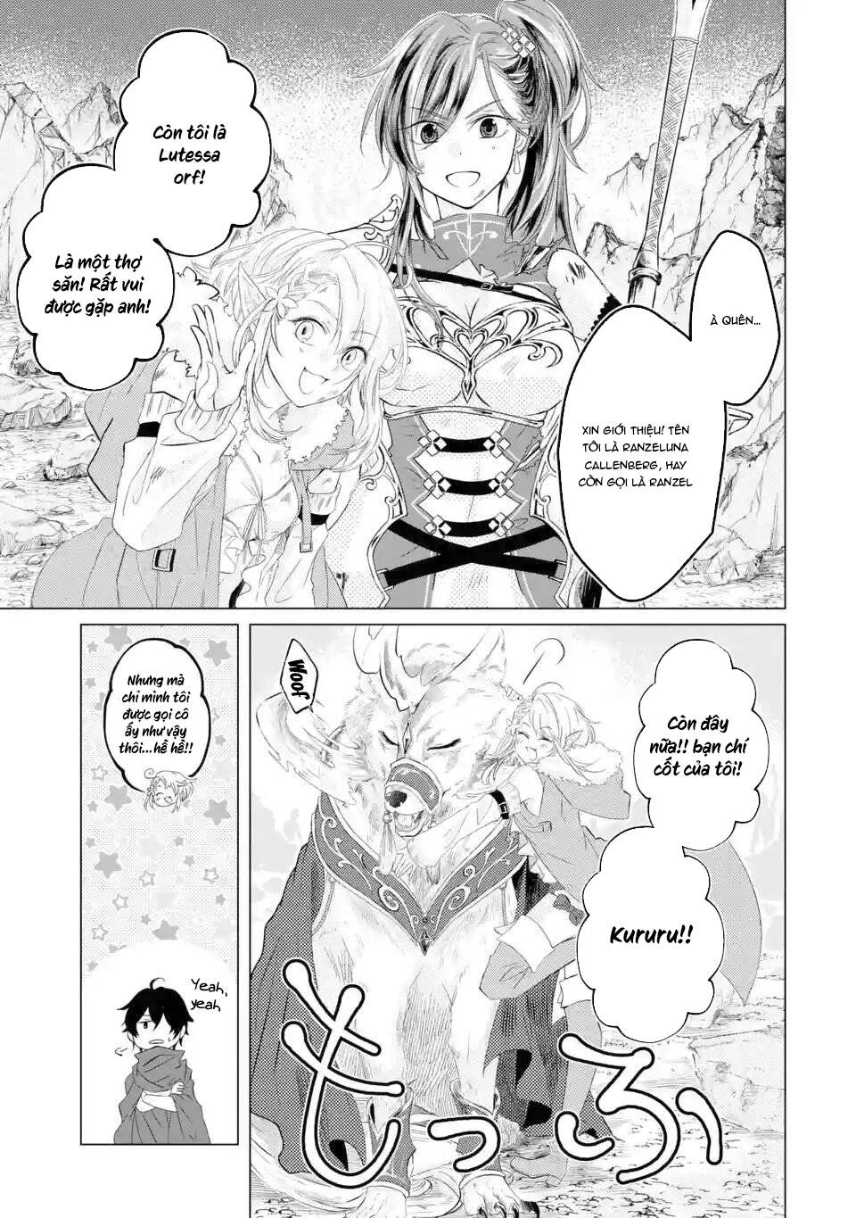 Level 0 No Maou-Sama, Isekai De Boukensha Wo Hajimemasu Chapter 1.3 7