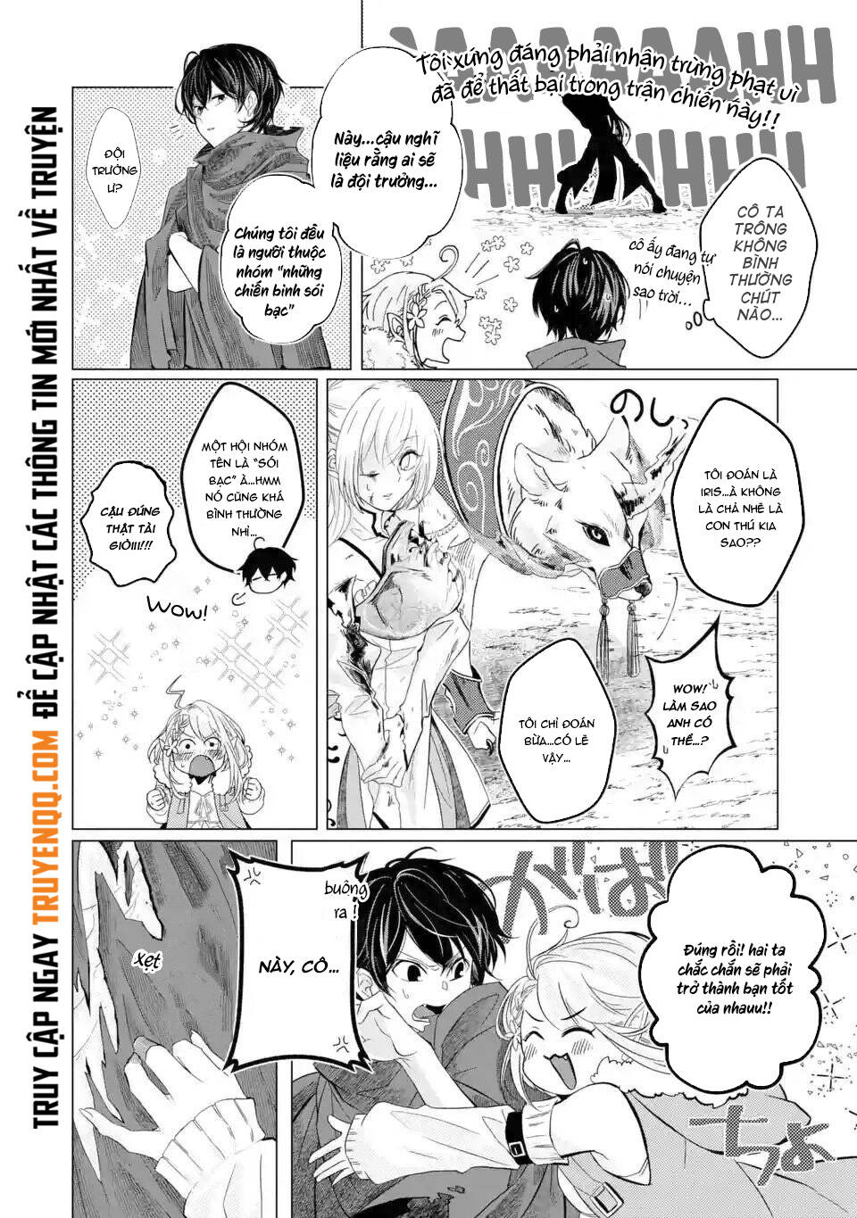 Level 0 No Maou-Sama, Isekai De Boukensha Wo Hajimemasu Chapter 1.3 8
