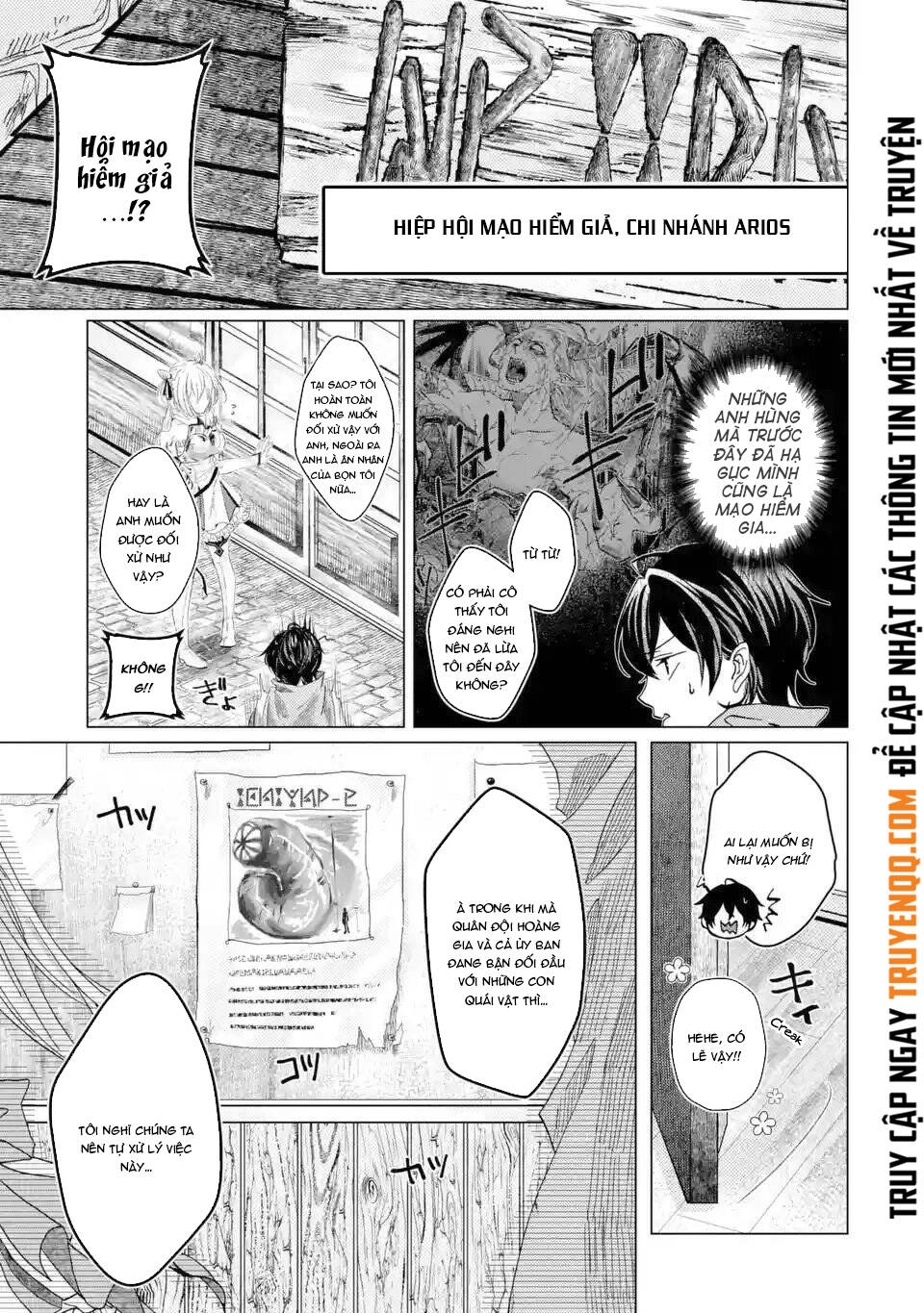 Level 0 No Maou-Sama, Isekai De Boukensha Wo Hajimemasu Chapter 1.3 11