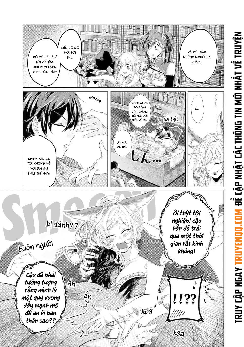 Level 0 No Maou-Sama, Isekai De Boukensha Wo Hajimemasu Chapter 1.3 17