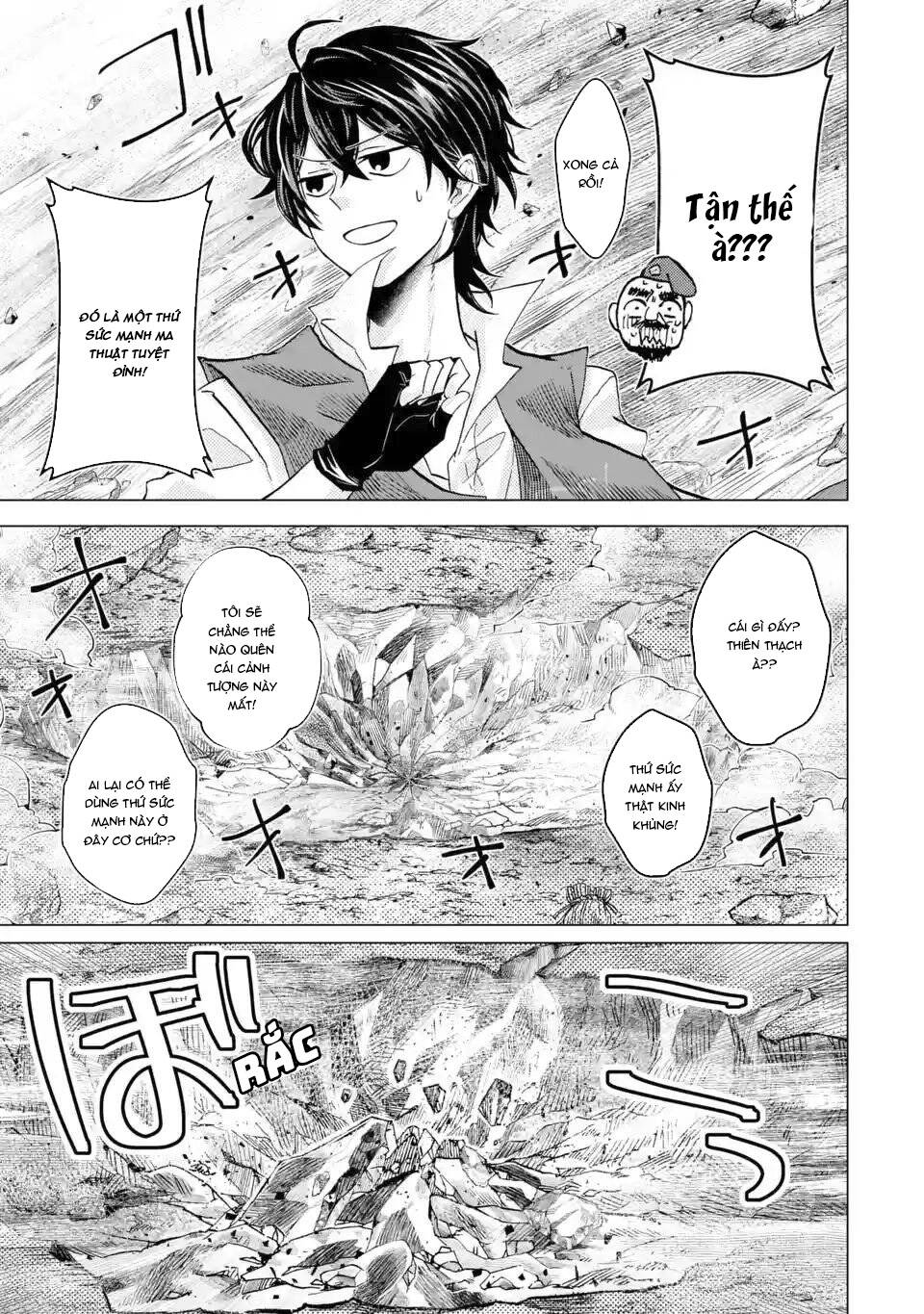 Level 0 No Maou-Sama, Isekai De Boukensha Wo Hajimemasu Chapter 1.4 8