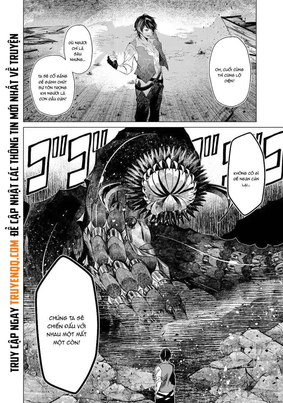 Level 0 No Maou-Sama, Isekai De Boukensha Wo Hajimemasu Chapter 1.4 13