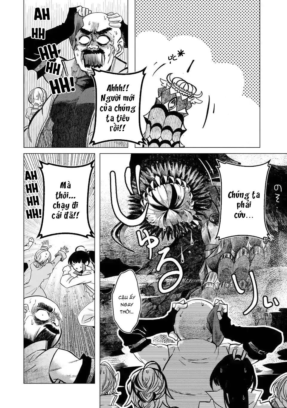 Level 0 No Maou-Sama, Isekai De Boukensha Wo Hajimemasu Chapter 1.4 15