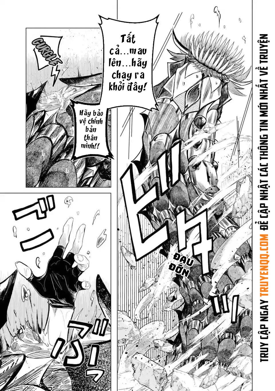 Level 0 No Maou-Sama, Isekai De Boukensha Wo Hajimemasu Chapter 1.4 16