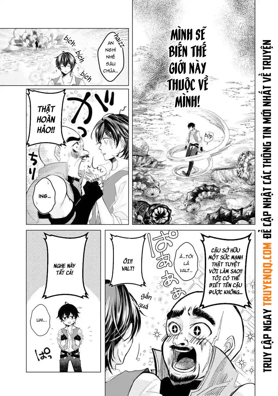 Level 0 No Maou-Sama, Isekai De Boukensha Wo Hajimemasu Chapter 1.4 19