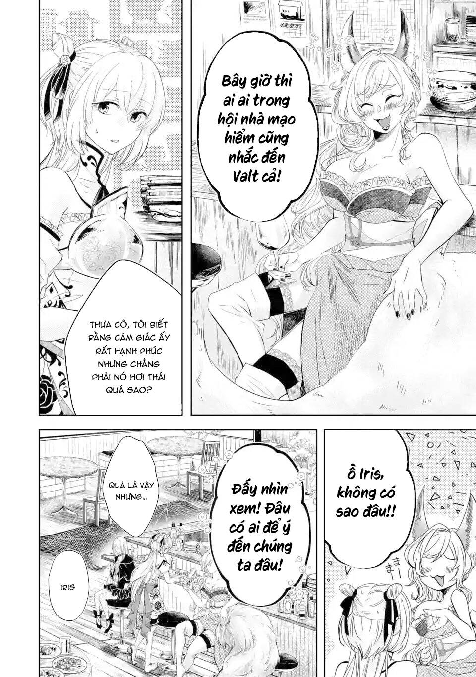 Level 0 No Maou-Sama, Isekai De Boukensha Wo Hajimemasu Chapter 2.1 3