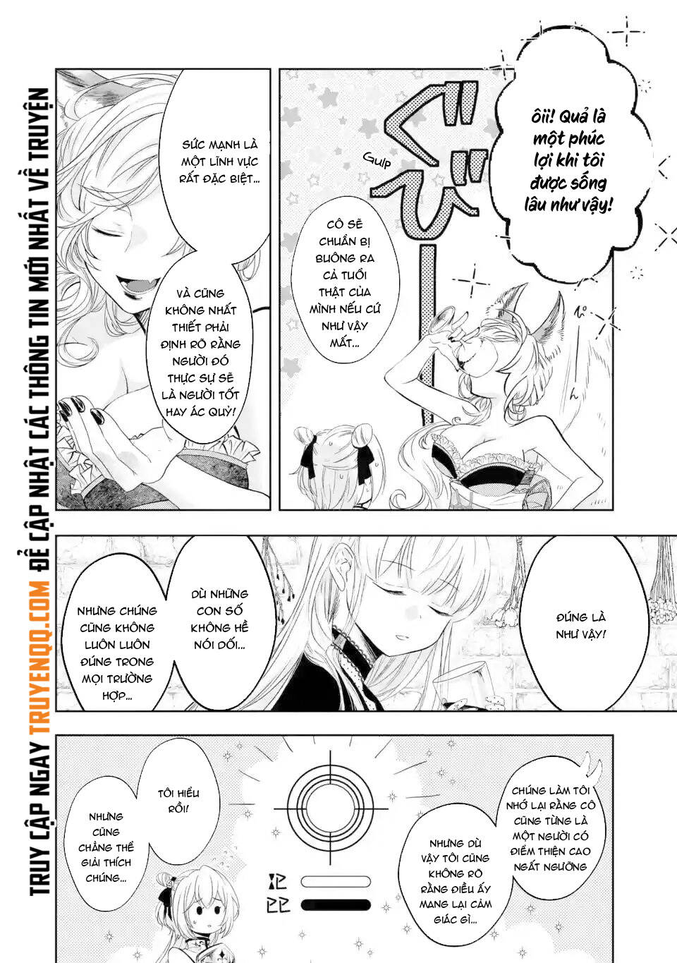 Level 0 No Maou-Sama, Isekai De Boukensha Wo Hajimemasu Chapter 2.1 11