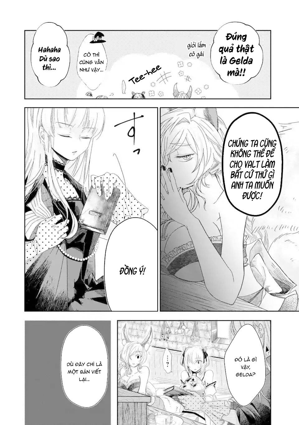 Level 0 No Maou-Sama, Isekai De Boukensha Wo Hajimemasu Chapter 2.1 13