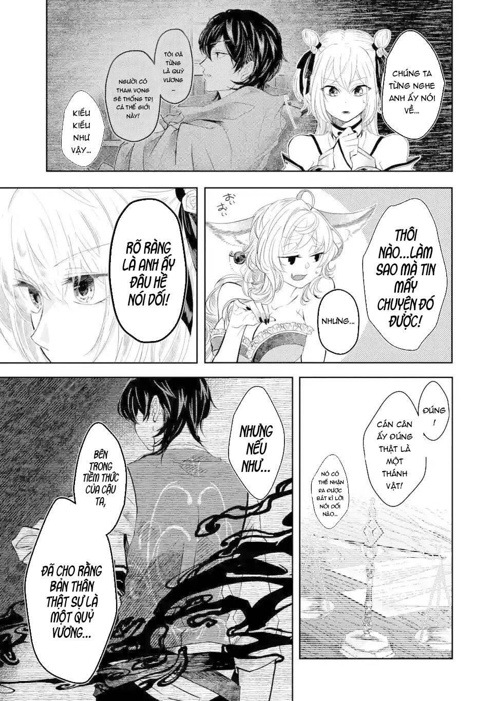 Level 0 No Maou-Sama, Isekai De Boukensha Wo Hajimemasu Chapter 2.1 16