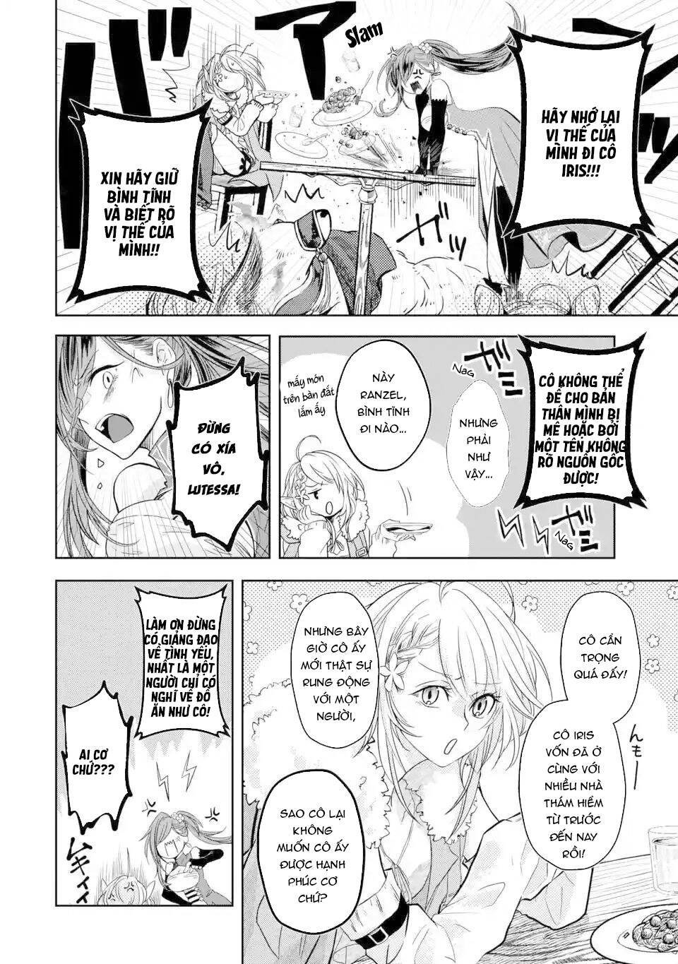 Level 0 No Maou-Sama, Isekai De Boukensha Wo Hajimemasu Chapter 2.1 19