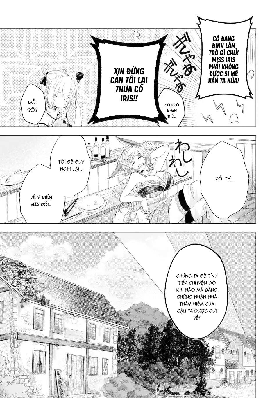 Level 0 No Maou-Sama, Isekai De Boukensha Wo Hajimemasu Chapter 2.1 22