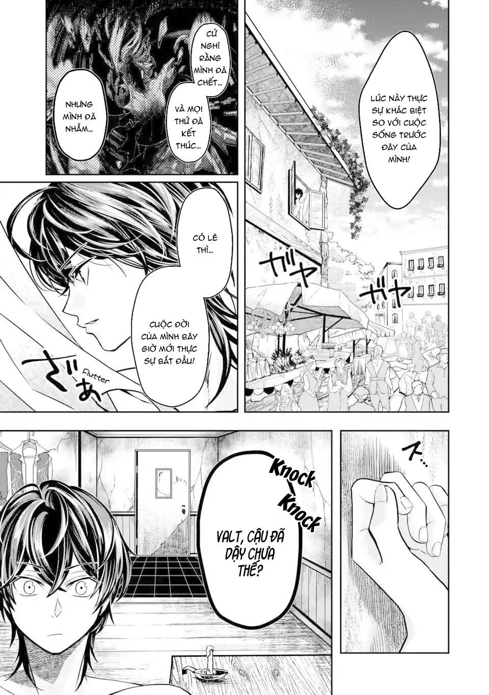 Level 0 No Maou-Sama, Isekai De Boukensha Wo Hajimemasu Chapter 2.1 24