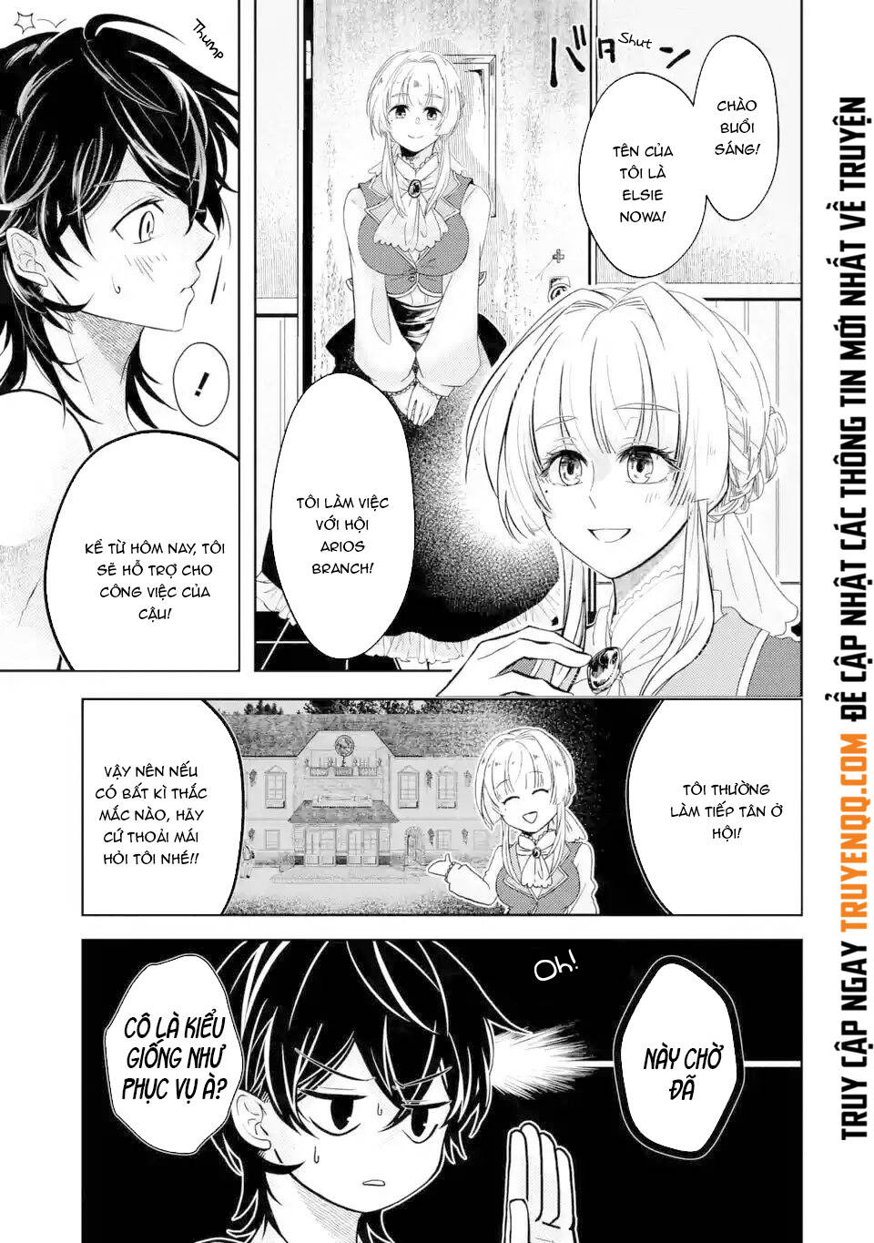 Level 0 No Maou-Sama, Isekai De Boukensha Wo Hajimemasu Chapter 2.1 26