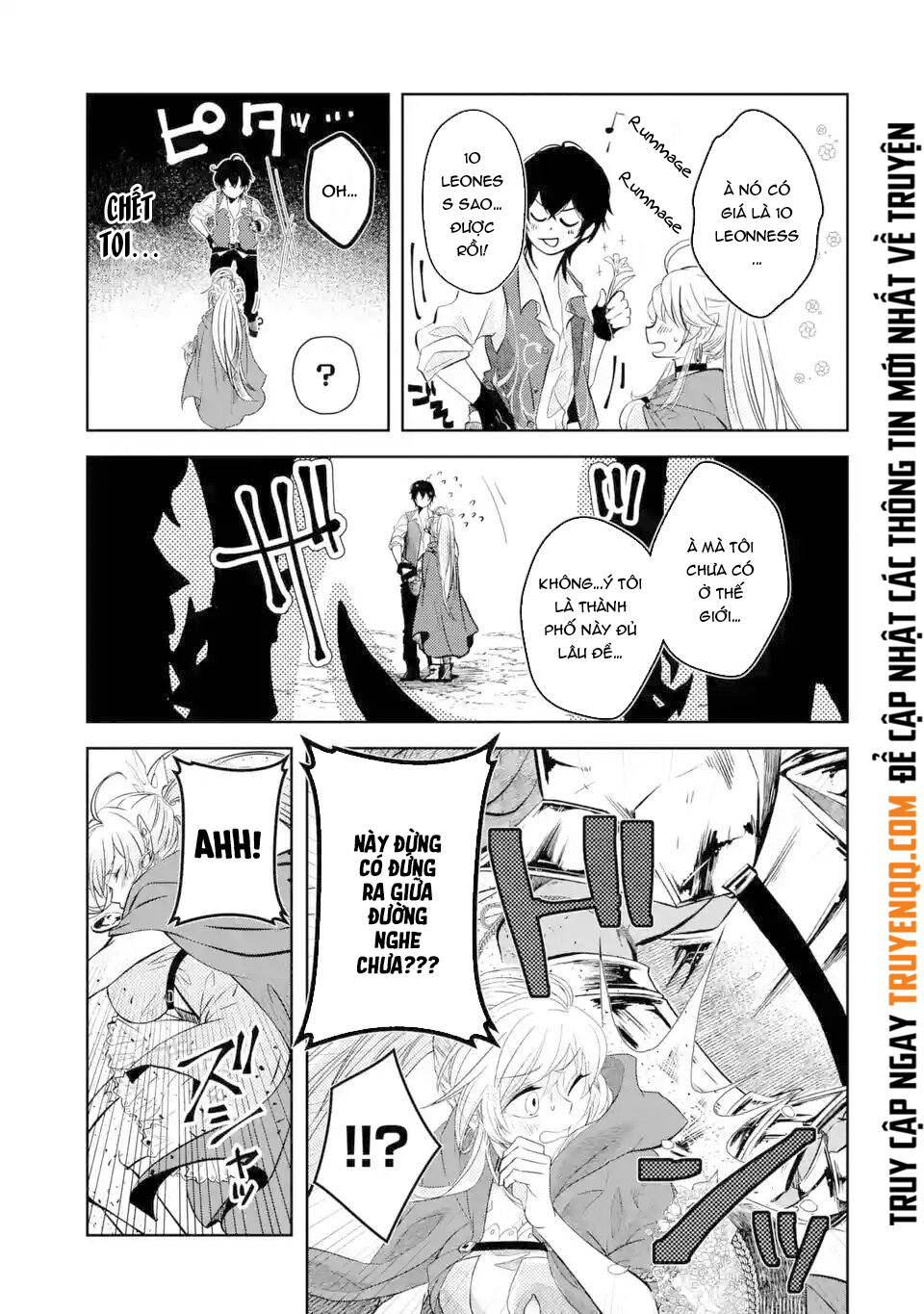 Level 0 No Maou-Sama, Isekai De Boukensha Wo Hajimemasu Chapter 2.5 8