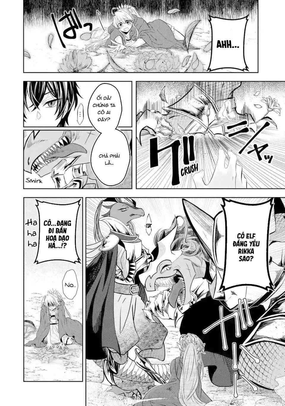 Level 0 No Maou-Sama, Isekai De Boukensha Wo Hajimemasu Chapter 2.5 9