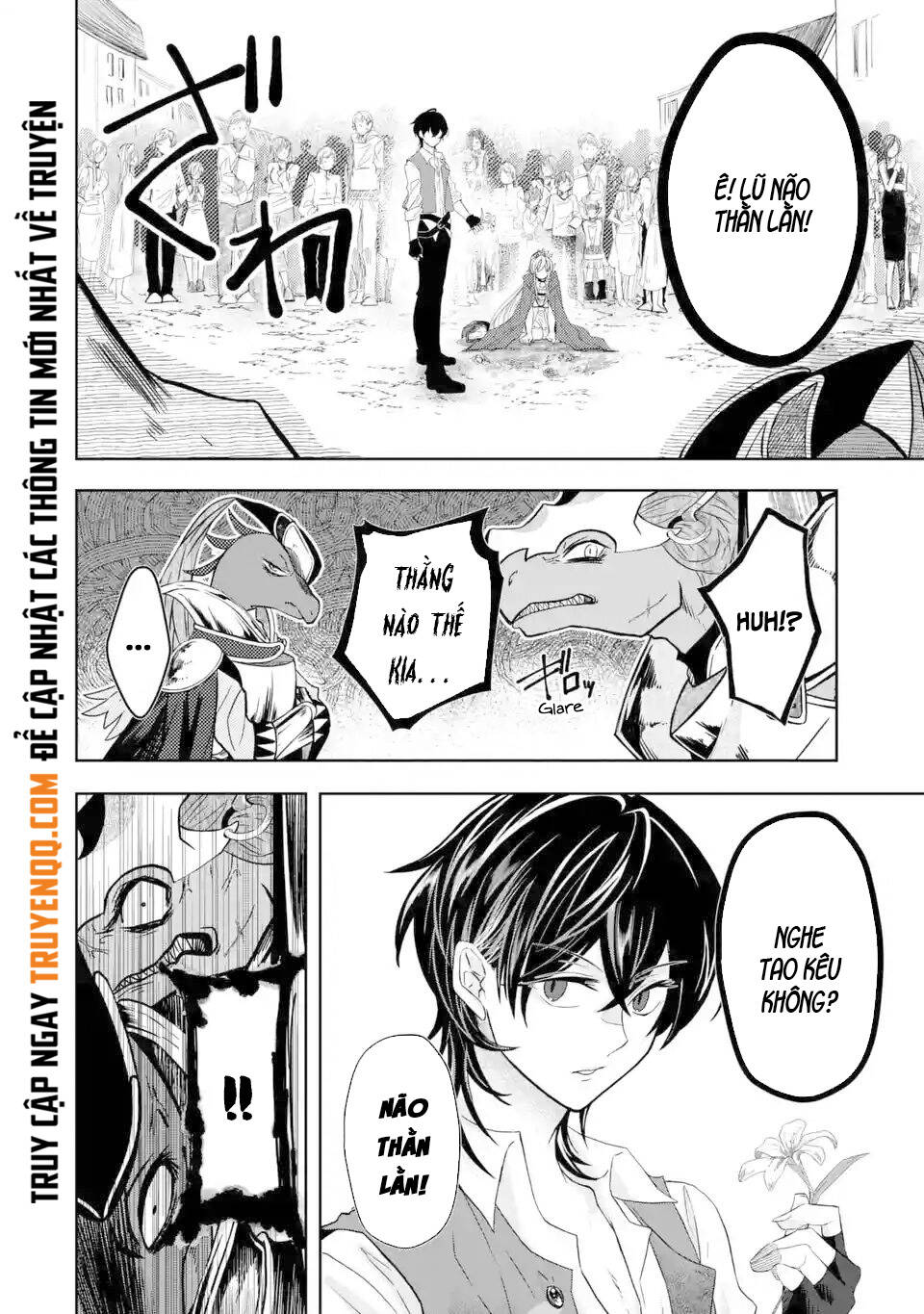 Level 0 No Maou-Sama, Isekai De Boukensha Wo Hajimemasu Chapter 2.5 11