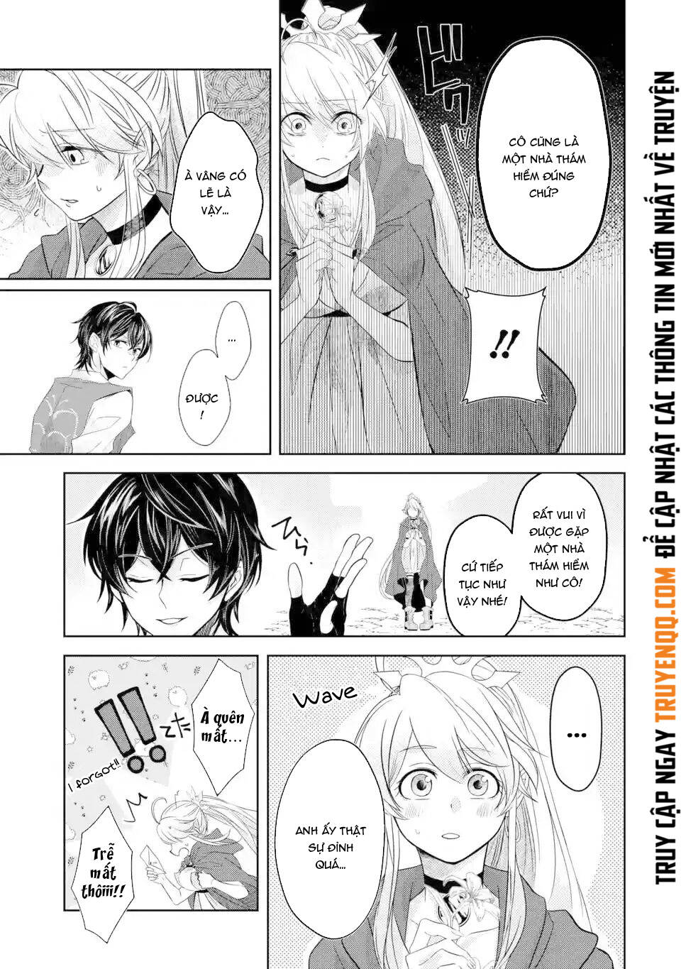Level 0 No Maou-Sama, Isekai De Boukensha Wo Hajimemasu Chapter 2.5 17
